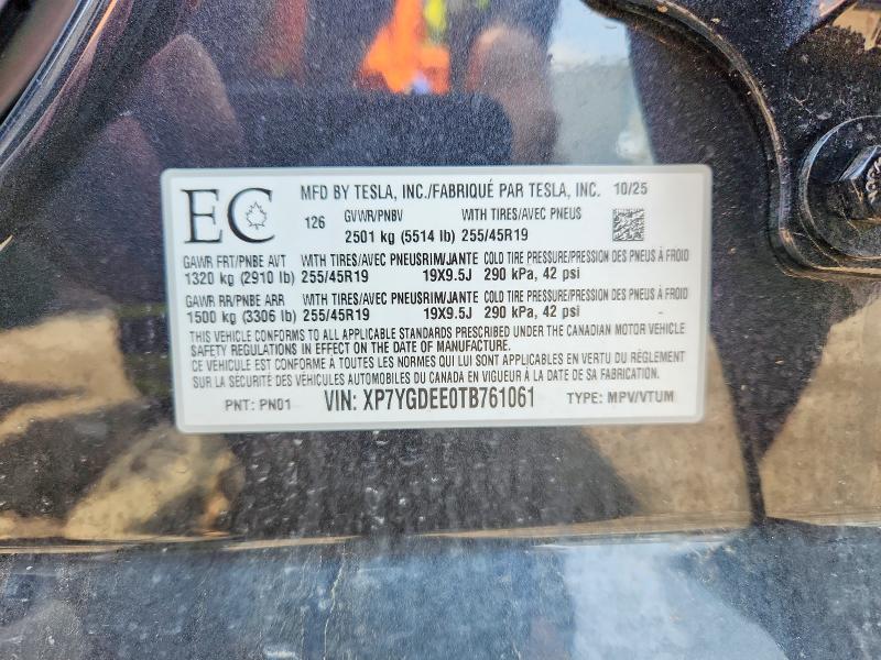 Продажа на аукционе авто 2026 Tesla Model Y, vin: XP7YGDEE0TB761061, номер лота: 58691436