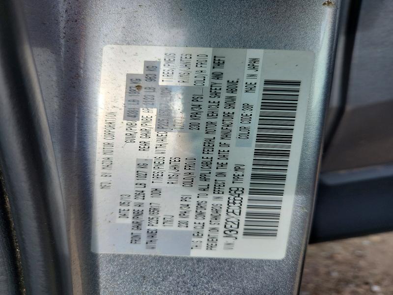 Продаж на аукціоні авто 2014 Mazda Cx-5, vin: JM3KE2CY2E0356469, номер лоту: 56530026