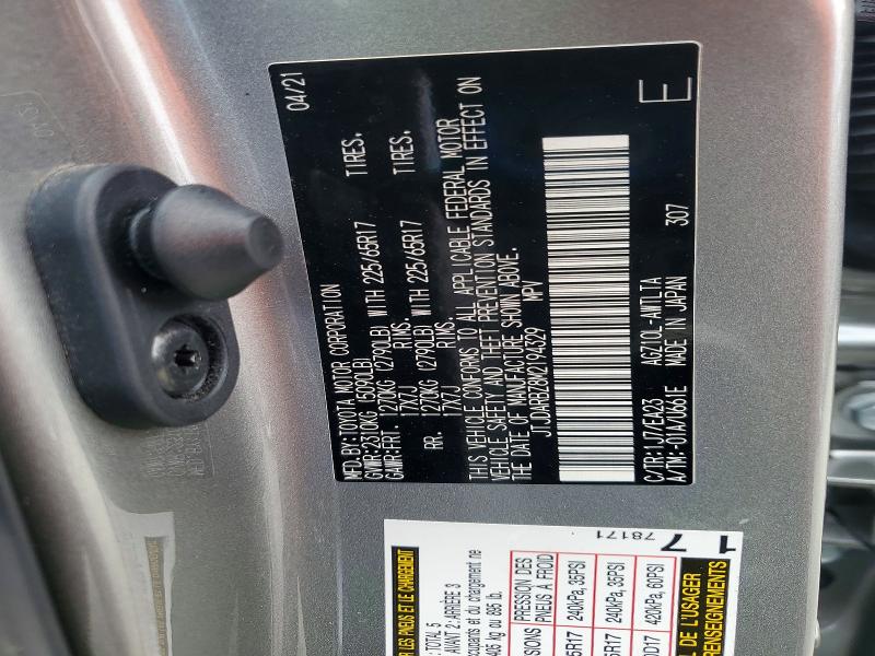 2021 Lexus Nx 300 მანქანა იყიდება აუქციონზე, vin: JTJDARBZ8M2194329, აუქციონის ნომერი: 57969426