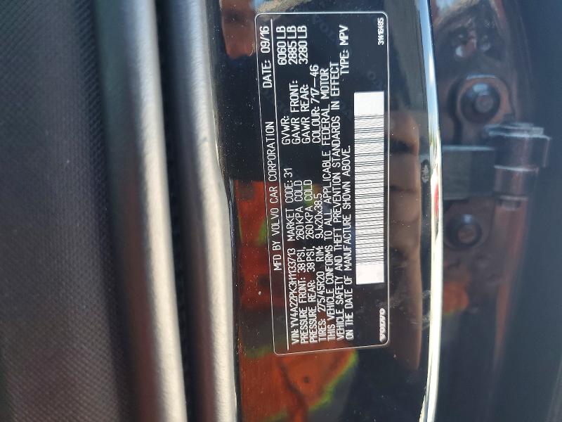 Продажа на аукционе авто 2017 Volvo Xc90, vin: YV4A22PK3H1133713, номер лота: 58227646