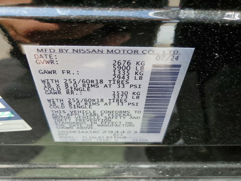 Продаж на аукціоні авто 2024 Nissan Pathfinder, vin: 5N1DR3AA5RC294423, номер лоту: 55677316