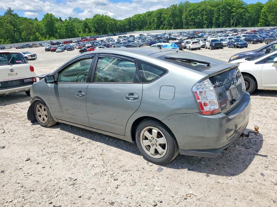 Продаж на аукціоні авто 2005 Toyota Prius, vin: JTDKB20U053053286, номер лоту: 57362386