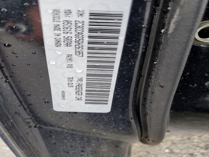 Aukcja sprzedaży 2016 Chrysler 300, vin: 2C3CCAGG5GH261857, numer aukcji: 58981046