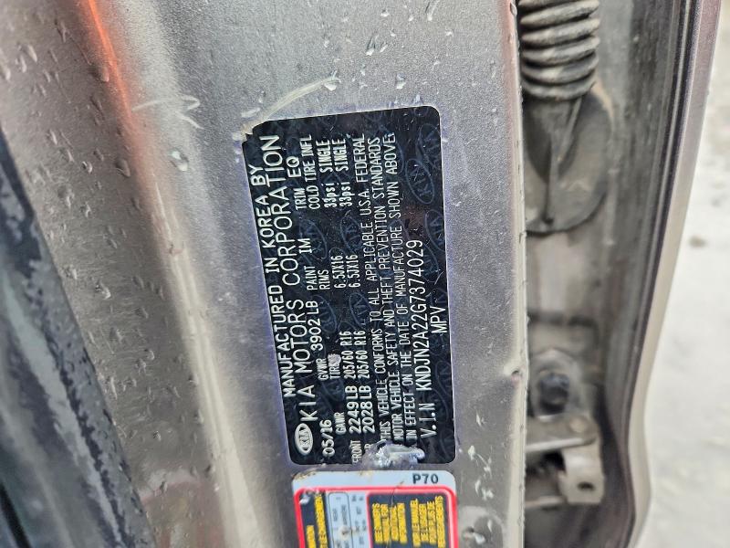 58935556 :رقم المزاد ، KNDJN2A22G7374029 vin ، 2016 Kia Soul مزاد بيع