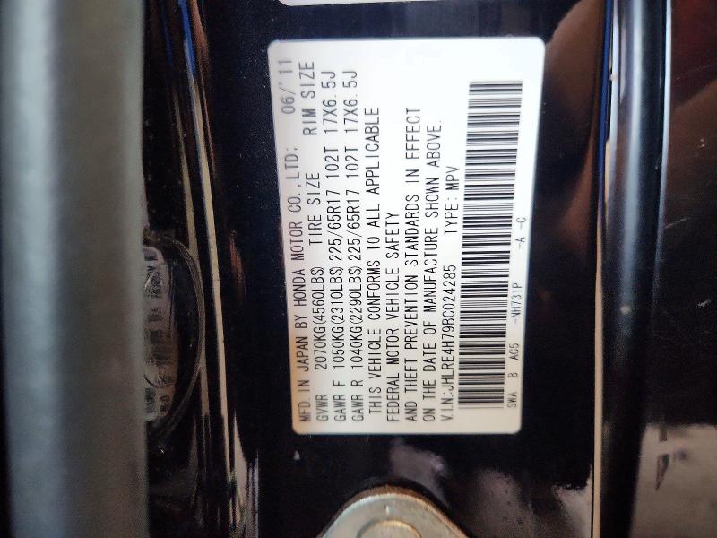 59094936 :رقم المزاد ، JHLRE4H79BC024285 vin ، 2011 Honda Cr-v مزاد بيع