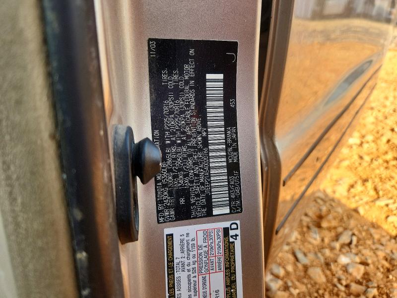 Продажа на аукционе авто 2004 Toyota Highlander, vin: JTEEP21A540020766, номер лота: 58591646