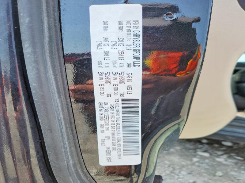 Продаж на аукціоні авто 2014 Chrysler Town & Country, vin: 2C4RC1CG2ER313268, номер лоту: 58663156