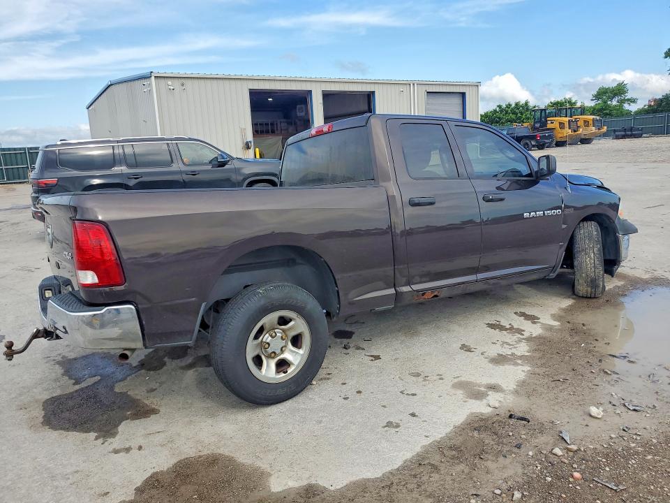 2011 Dodge Ram 1500 მანქანა იყიდება აუქციონზე, vin: 1D7RV1GT6BS645120, აუქციონის ნომერი: 57133286