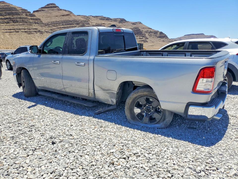 2021 Ram 1500 მანქანა იყიდება აუქციონზე, vin: 1C6RREBT0MN545228, აუქციონის ნომერი: 58492906