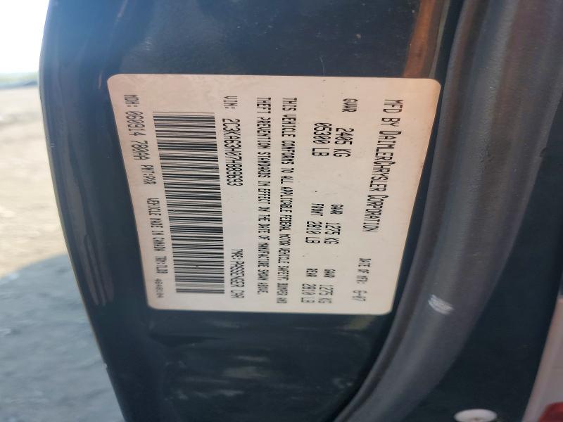 Aukcja sprzedaży 2007 Chrysler 300c, vin: 2C3KA63H07H889693, numer aukcji: 57162756