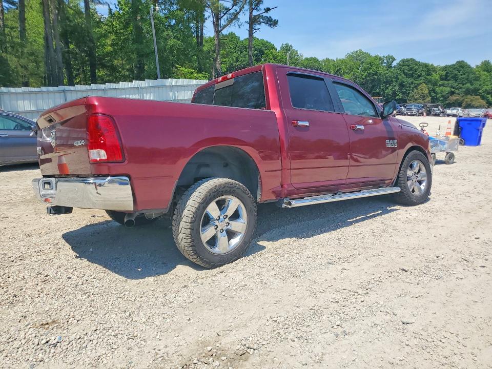 2017 Ram 1500 მანქანა იყიდება აუქციონზე, vin: 1C6RR7LG1HS529821, აუქციონის ნომერი: 56097566