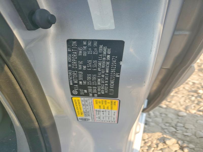 Aukcja sprzedaży 2008 Kia Sedona, vin: KNDMB233286220472, numer aukcji: 58270306