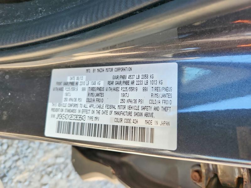 55784886 :رقم المزاد ، JM3KE4DY2E0363643 vin ، 2014 Mazda Cx-5 مزاد بيع