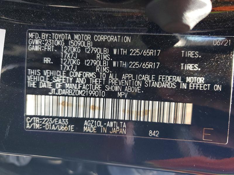 Продажа на аукционе авто 2021 Lexus Nx 300, vin: JTJDARBZ0M2199010, номер лота: 55944946