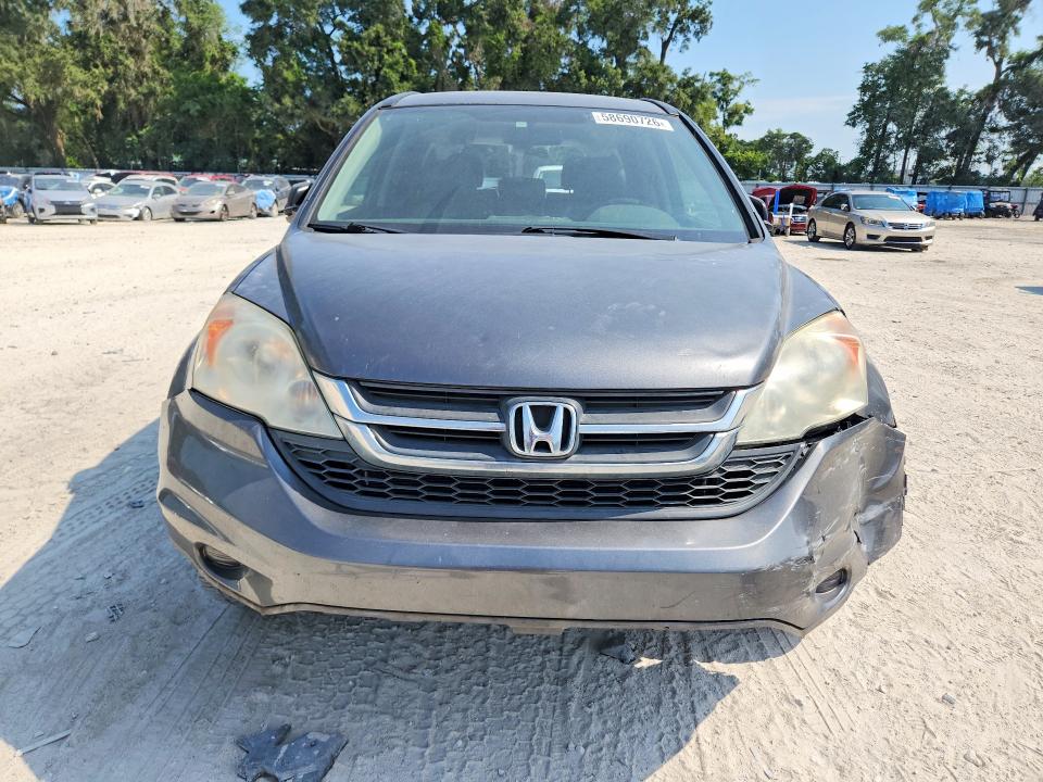 Aukcja sprzedaży 2011 Honda Cr-v, vin: 5J6RE3H42BL035393, numer aukcji: 58690726