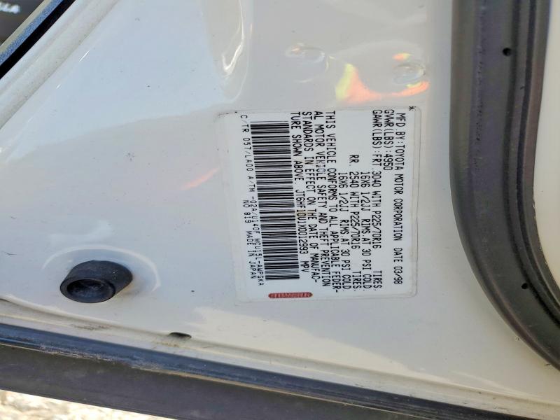 Продажа на аукционе авто 1999 Lexus Rx, vin: JT6HF10U1X0012993, номер лота: 57848596