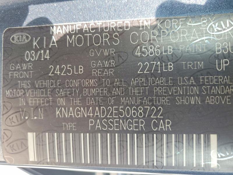 Продаж на аукціоні авто 2014 Kia Optima, vin: KNAGN4AD2E5068722, номер лоту: 57960336