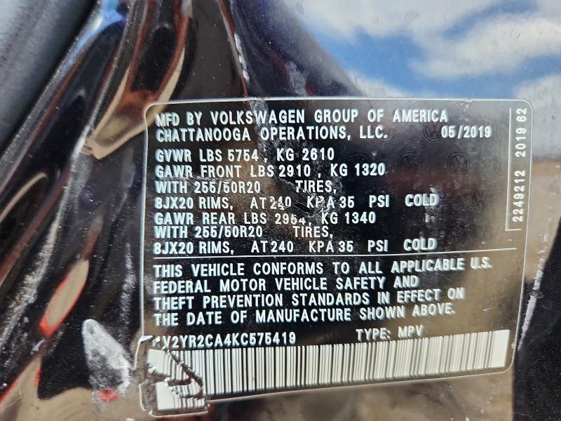 Продажа на аукционе авто 2019 Volkswagen Atlas, vin: 1V2YR2CA4KC575419, номер лота: 58321746