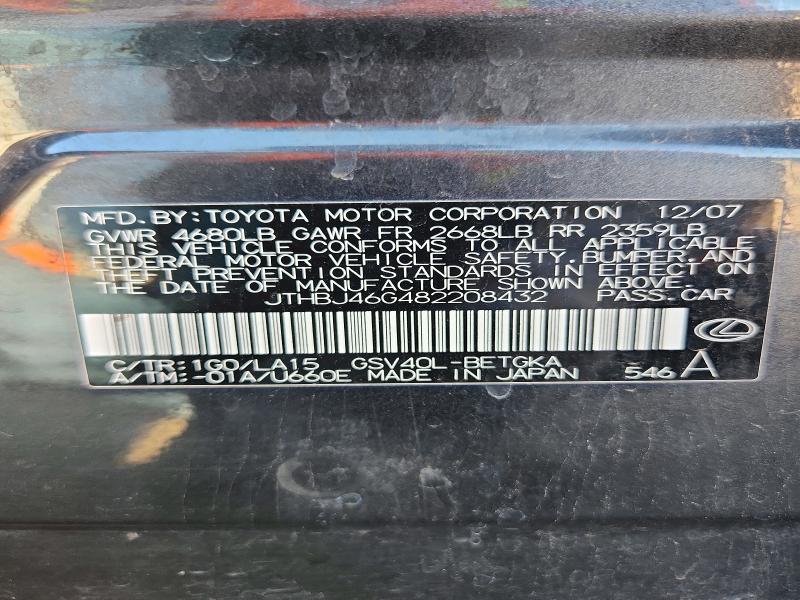 Aukcja sprzedaży 2008 Lexus Es, vin: JTHBJ46G482208432, numer aukcji: 59133556