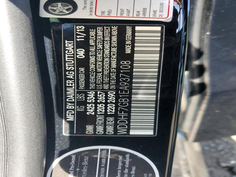 Продажа на аукционе авто 2014 Mercedes-benz E, vin: WDDHF7GB1EA937108, номер лота: 57145486