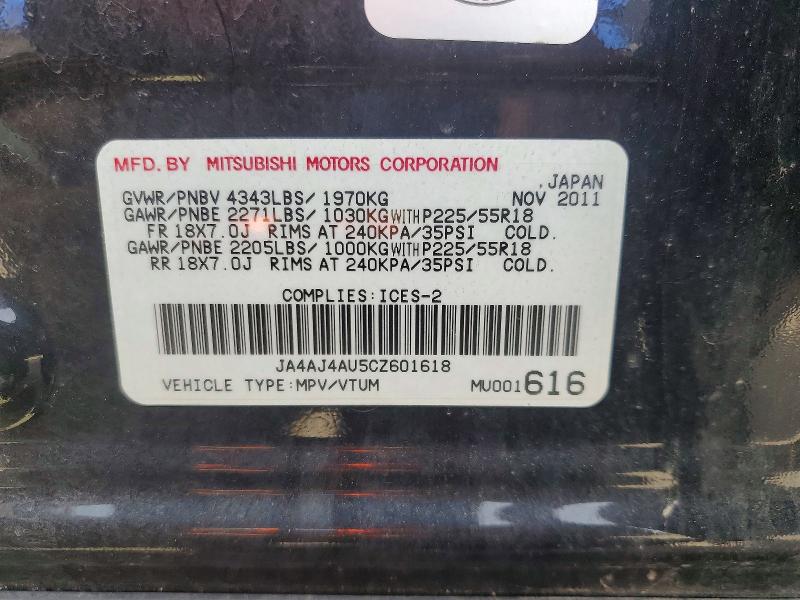 Продаж на аукціоні авто 2012 Mitsubishi Rvr, vin: JA4AJ4AU5CZ601618, номер лоту: 55754266