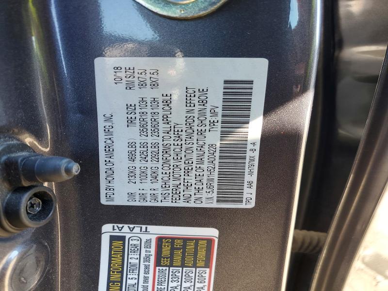 Продаж на аукціоні авто 2018 Honda Cr-v, vin: 5J6RW1H52JA004228, номер лоту: 56252406
