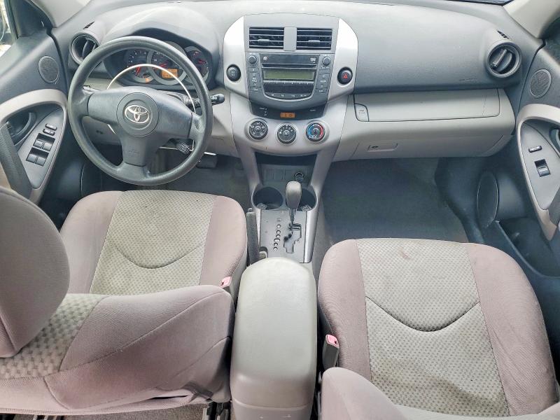 Aukcja sprzedaży 2008 Toyota Rav4, vin: JTMBD33V486057106, numer aukcji: 57731246