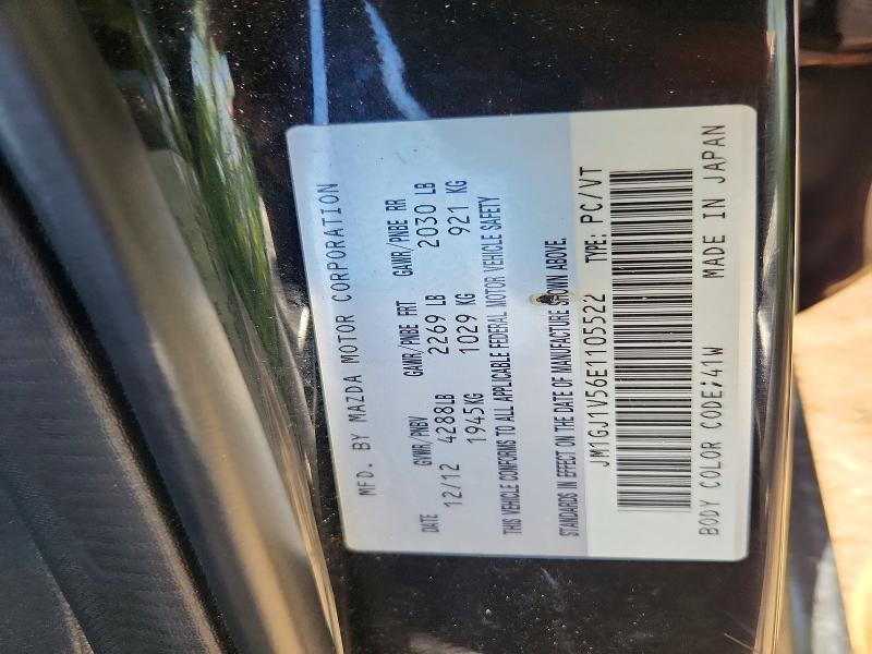 Aukcja sprzedaży 2014 Mazda 6, vin: JM1GJ1V56E1105522, numer aukcji: 59178256