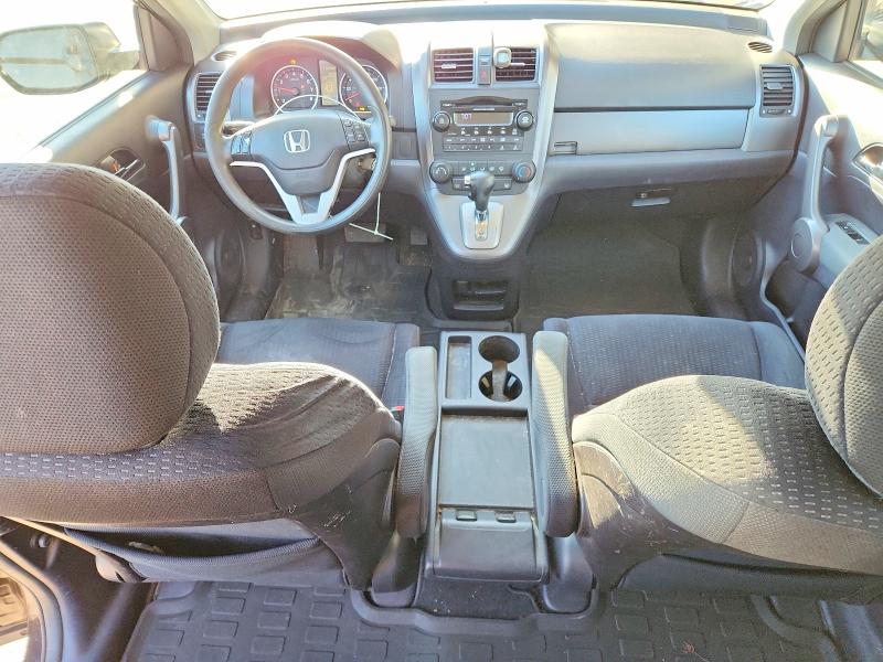 Продажа на аукционе авто 2008 Honda Cr-v, vin: JHLRE48518C078722, номер лота: 55827826
