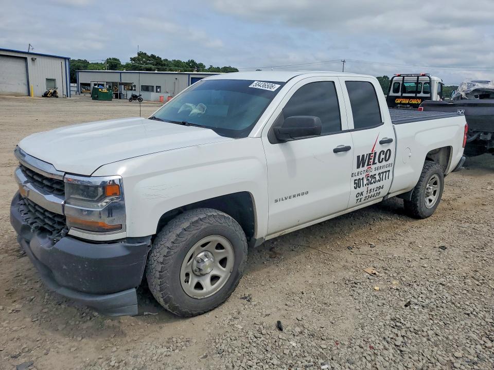 Продажа на аукционе авто 2018 Chevrolet Silverado, vin: 1GCRCNEC8JZ131060, номер лота: 58436506