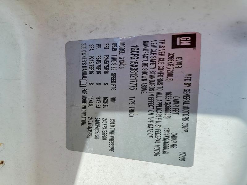 2008 Chevrolet Express G1500 მანქანა იყიდება აუქციონზე, vin: 1GCFG15X381217775, აუქციონის ნომერი: 56839896