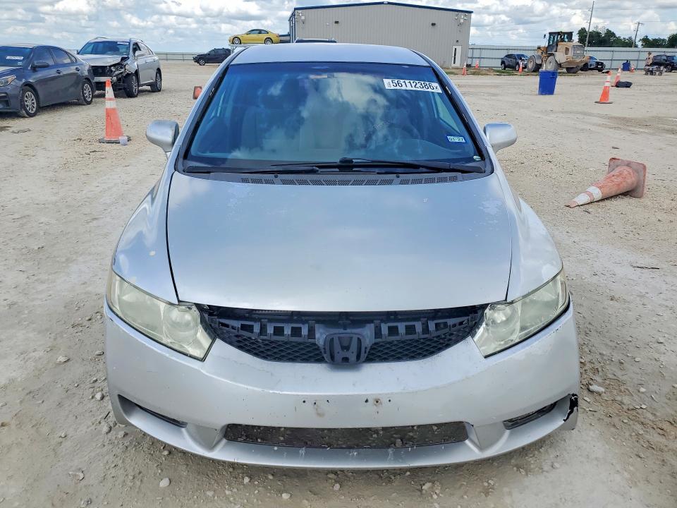 2009 Honda Civic მანქანა იყიდება აუქციონზე, vin: 2HGFA165X9H311851, აუქციონის ნომერი: 56112386