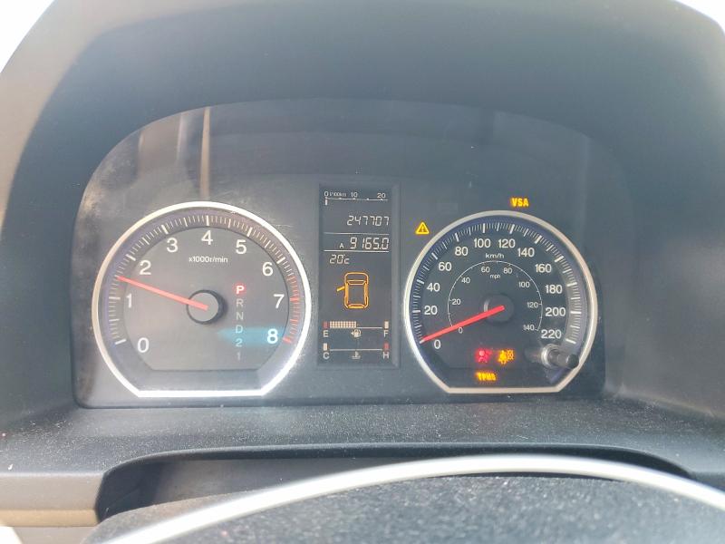 Продаж на аукціоні авто 2008 Honda Cr-v, vin: 5J6RE485X8L811633, номер лоту: 55314666