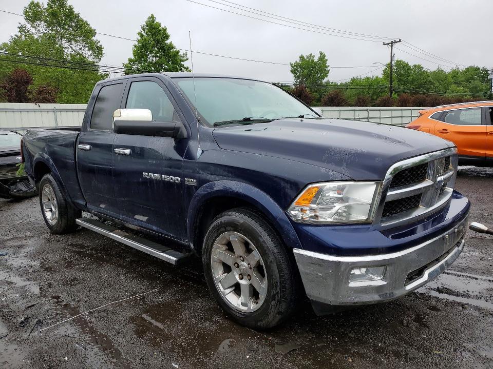Продажа на аукционе авто 2012 Dodge Ram 1500, vin: 1C6RD7JT5CS195736, номер лота: 58510836