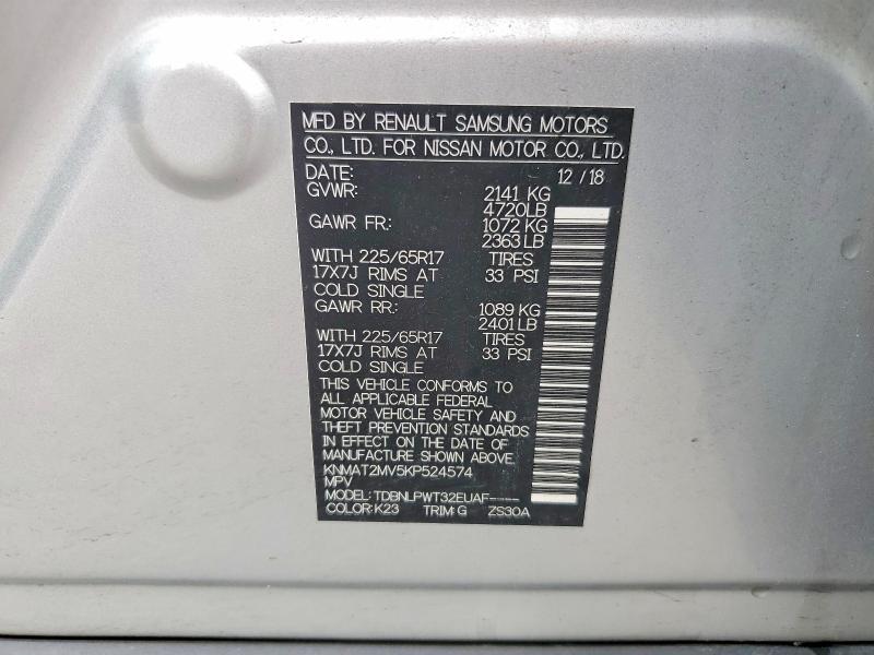58214856 :رقم المزاد ، KNMAT2MV5KP524574 vin ، 2019 Nissan Rogue مزاد بيع