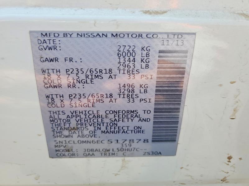 Aukcja sprzedaży 2014 Infiniti Qx60, vin: 5N1CL0MN6EC517878, numer aukcji: 59146766