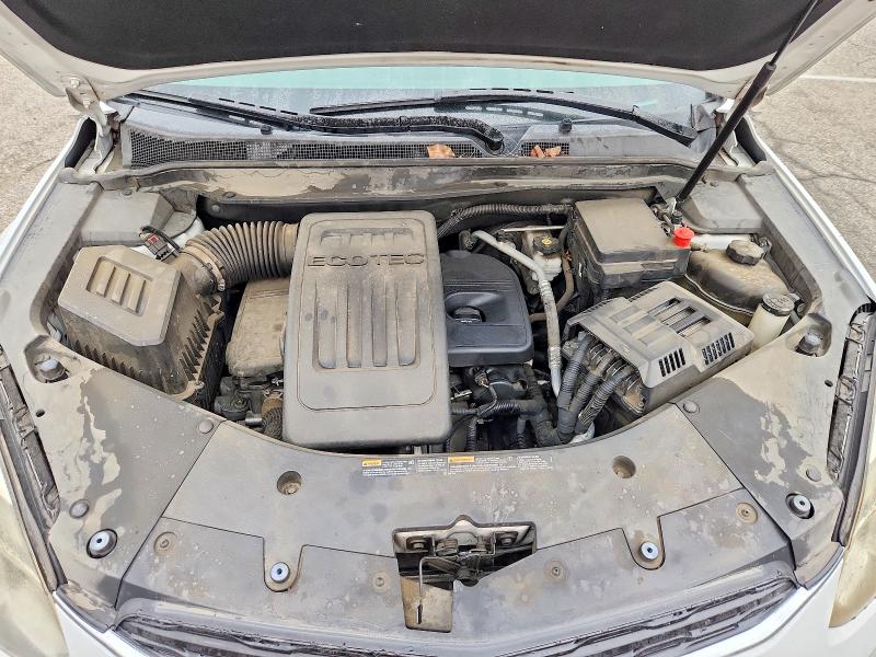 2017 Chevrolet Equinox მანქანა იყიდება აუქციონზე, vin: 2GNALBEK6H1534774, აუქციონის ნომერი: 58314466