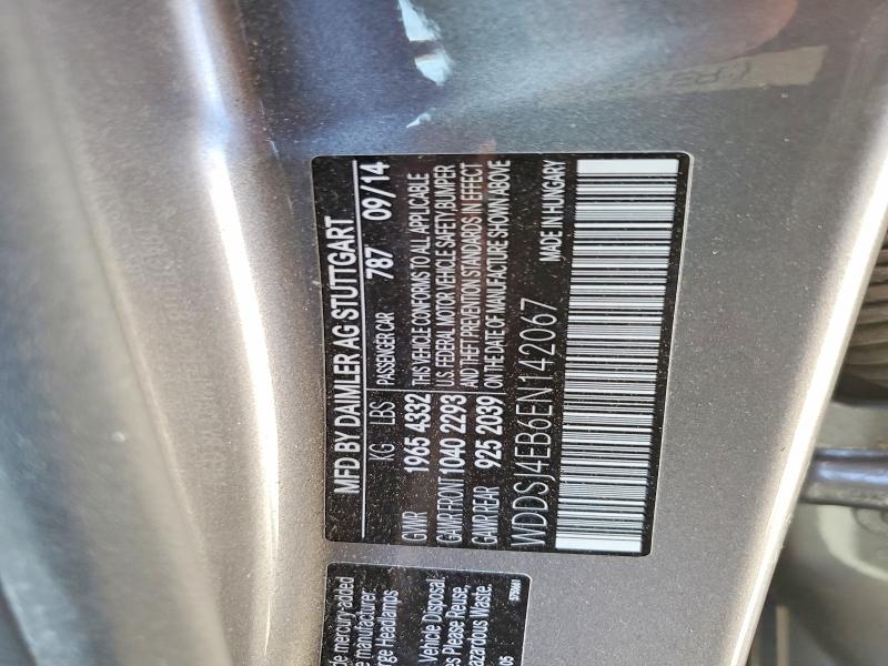 Продажа на аукционе авто 2014 Mercedes-benz Cla, vin: WDDSJ4EB6EN142067, номер лота: 57724806
