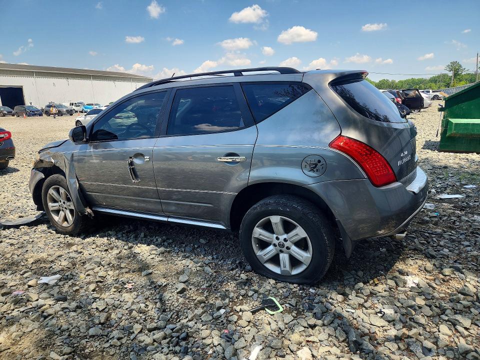 2007 Nissan Murano S მანქანა იყიდება აუქციონზე, vin: JN8AZ08W27W616670, აუქციონის ნომერი: 59101756