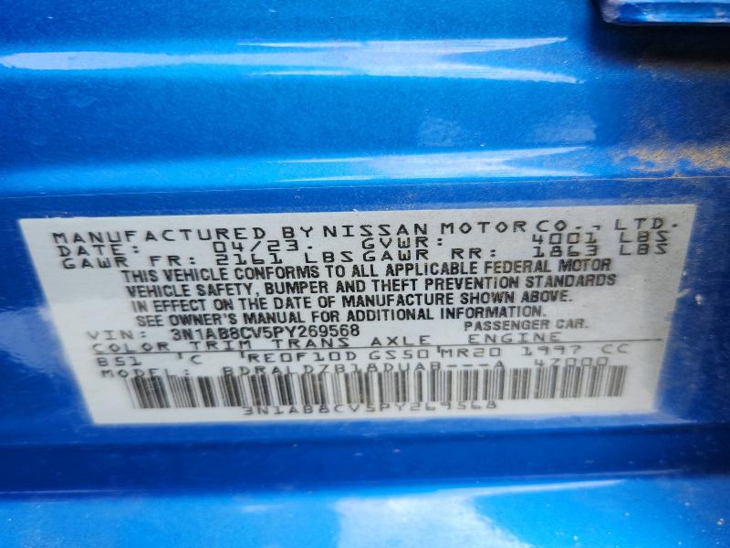Продажа на аукционе авто 2023 Nissan Sentra, vin: 3N1AB8CV5PY269568, номер лота: 56837266