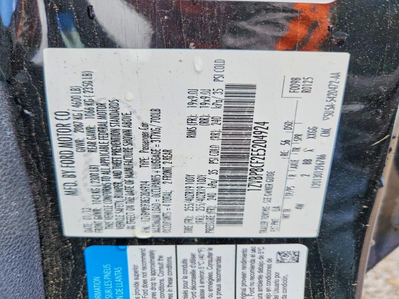 Продажа на аукционе авто 2014 Ford Mustang, vin: 1ZVBP8CF2E5204924, номер лота: 58980666