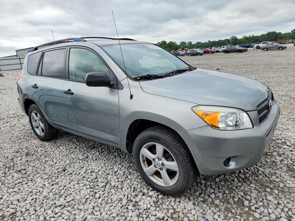 Aukcja sprzedaży 2007 Toyota Rav4, vin: JTMZD33V275069712, numer aukcji: 58598456