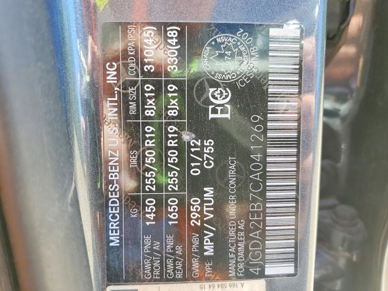 Продажа на аукционе авто 2012 Mercedes-benz Ml, vin: 4JGDA2EB7CA041269, номер лота: 57534956