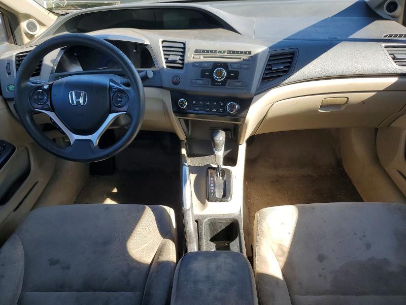 Продажа на аукционе авто 2012 Honda Civic, vin: 2HGFB2F81CH594449, номер лота: 56177866