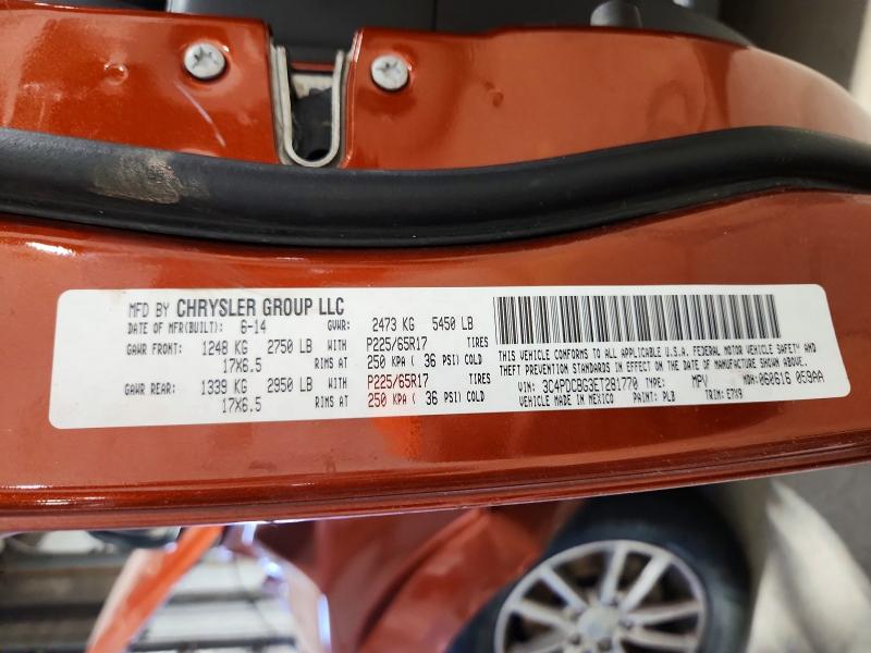 2014 Dodge Journey მანქანა იყიდება აუქციონზე, vin: 3C4PDCBG3ET281770, აუქციონის ნომერი: 58241836