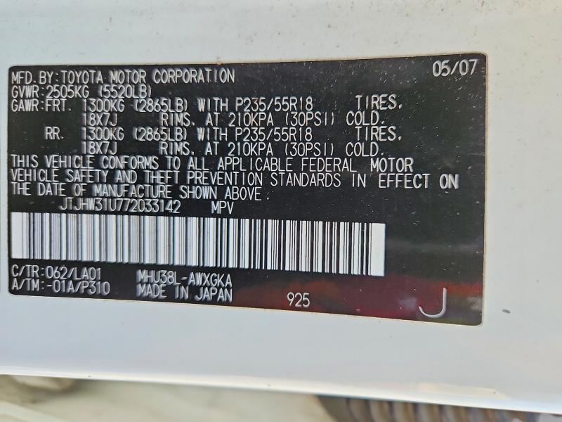 58231936 :رقم المزاد ، JTJHW31U772033142 vin ، 2007 Lexus Rx مزاد بيع