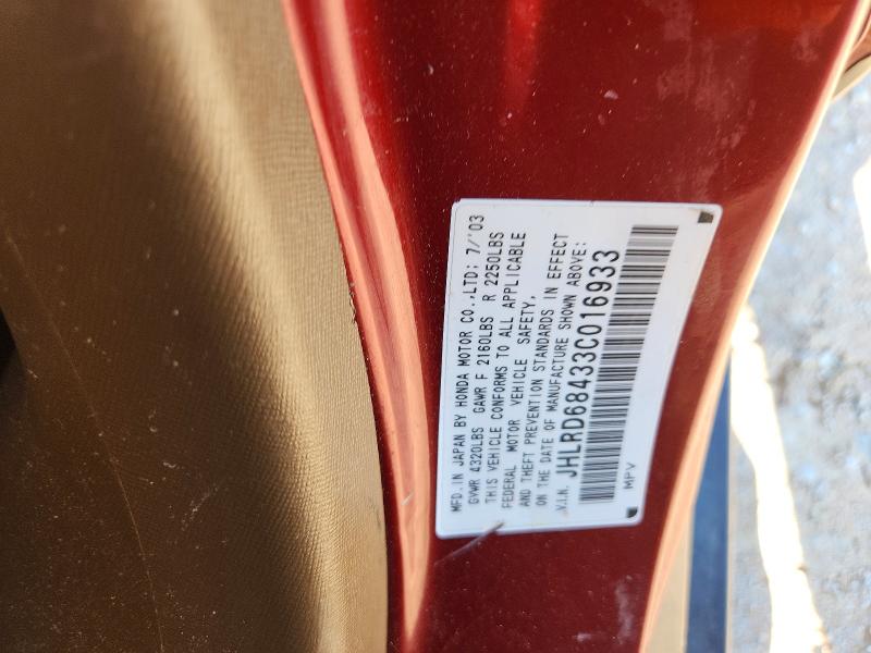 Aukcja sprzedaży 2003 Honda Cr-v, vin: JHLRD68433C016933, numer aukcji: 57231486