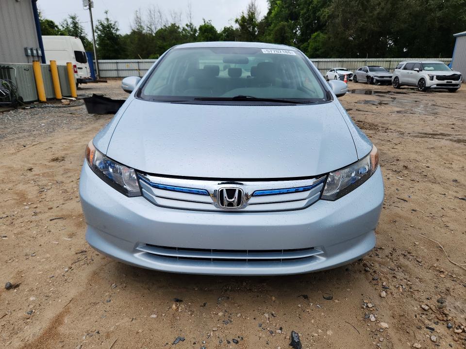 2012 Honda Civic მანქანა იყიდება აუქციონზე, vin: JHMFB4F27CS009127, აუქციონის ნომერი: 57702186
