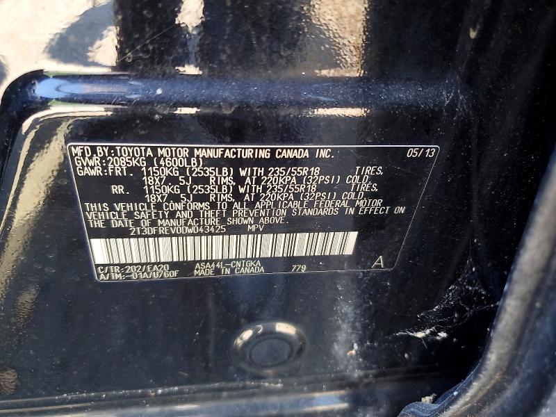 2013 Toyota Rav4 მანქანა იყიდება აუქციონზე, vin: 2T3DFREV0DW043425, აუქციონის ნომერი: 56397536