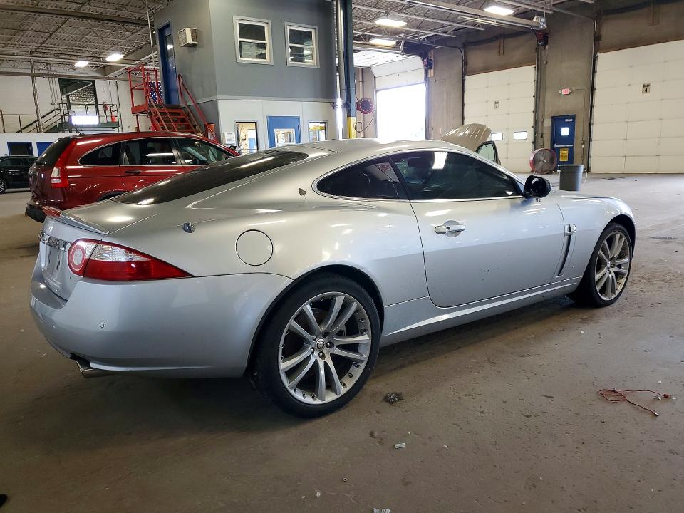 2007 Jaguar Xk მანქანა იყიდება აუქციონზე, vin: SAJDA43B475B04155, აუქციონის ნომერი: 58945456